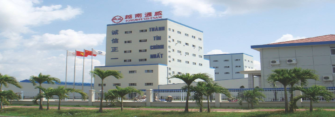 Công ty TNHH Tongwei Hải Dương