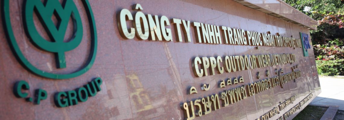 Công ty TNHH Trang Phục Ngoài Trời CPPC (Việt Nam)