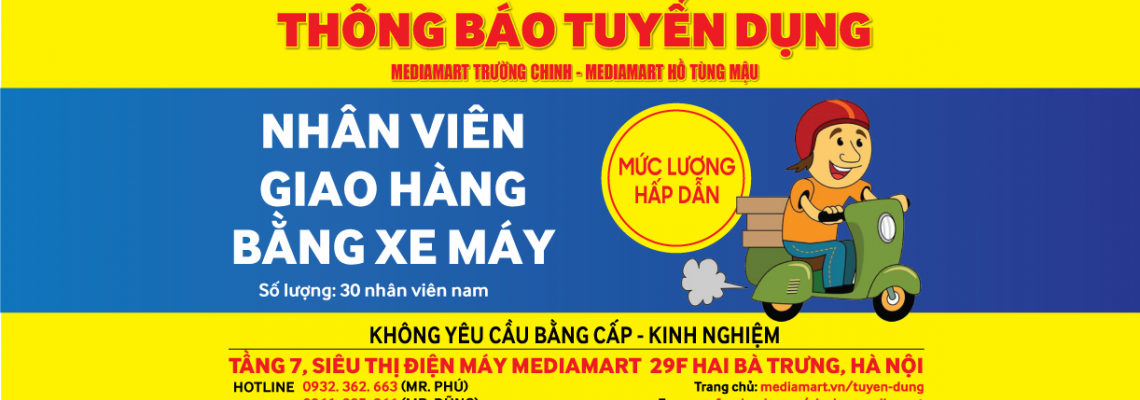 Công ty cổ phần Media Mart Việt Nam