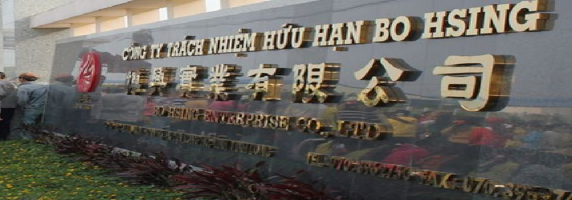  Công ty TNHH Bo Hsing