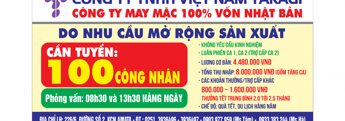 Công ty TNHH Việt Nam Takagi