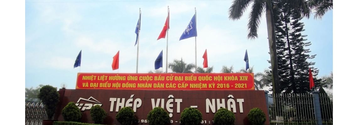 Công Ty Cổ Phần Thép Việt Nhật
