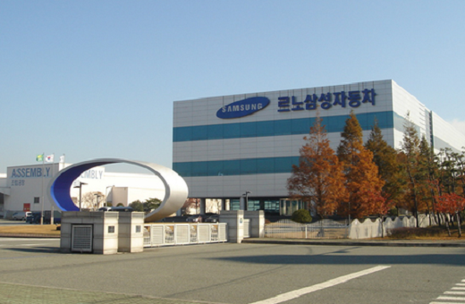 Nhân viên khuyết tật Samsung đánh cắp gần 8.500 smartphone, nghi bán sang Việt Nam